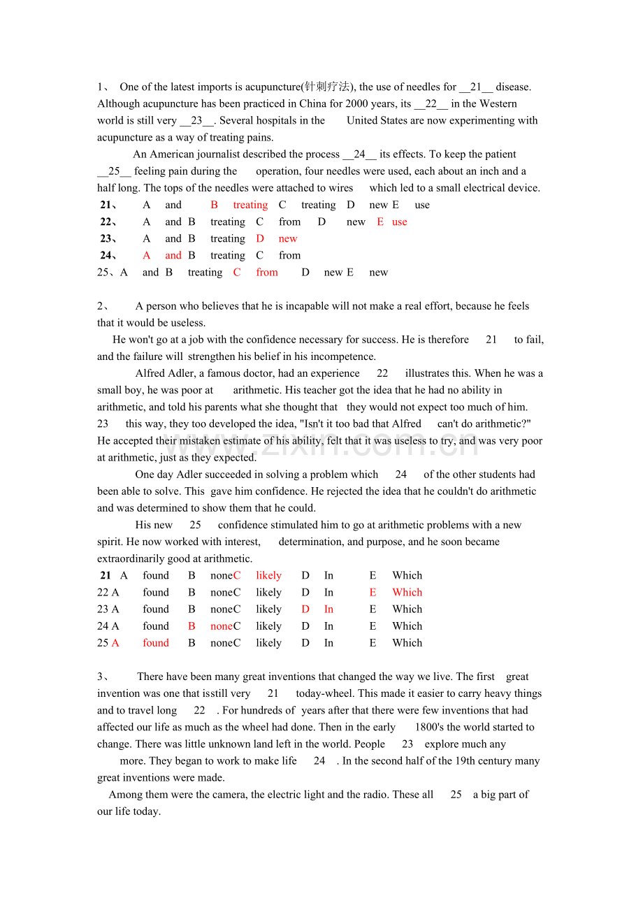 英语第三次作业完形123.doc_第1页