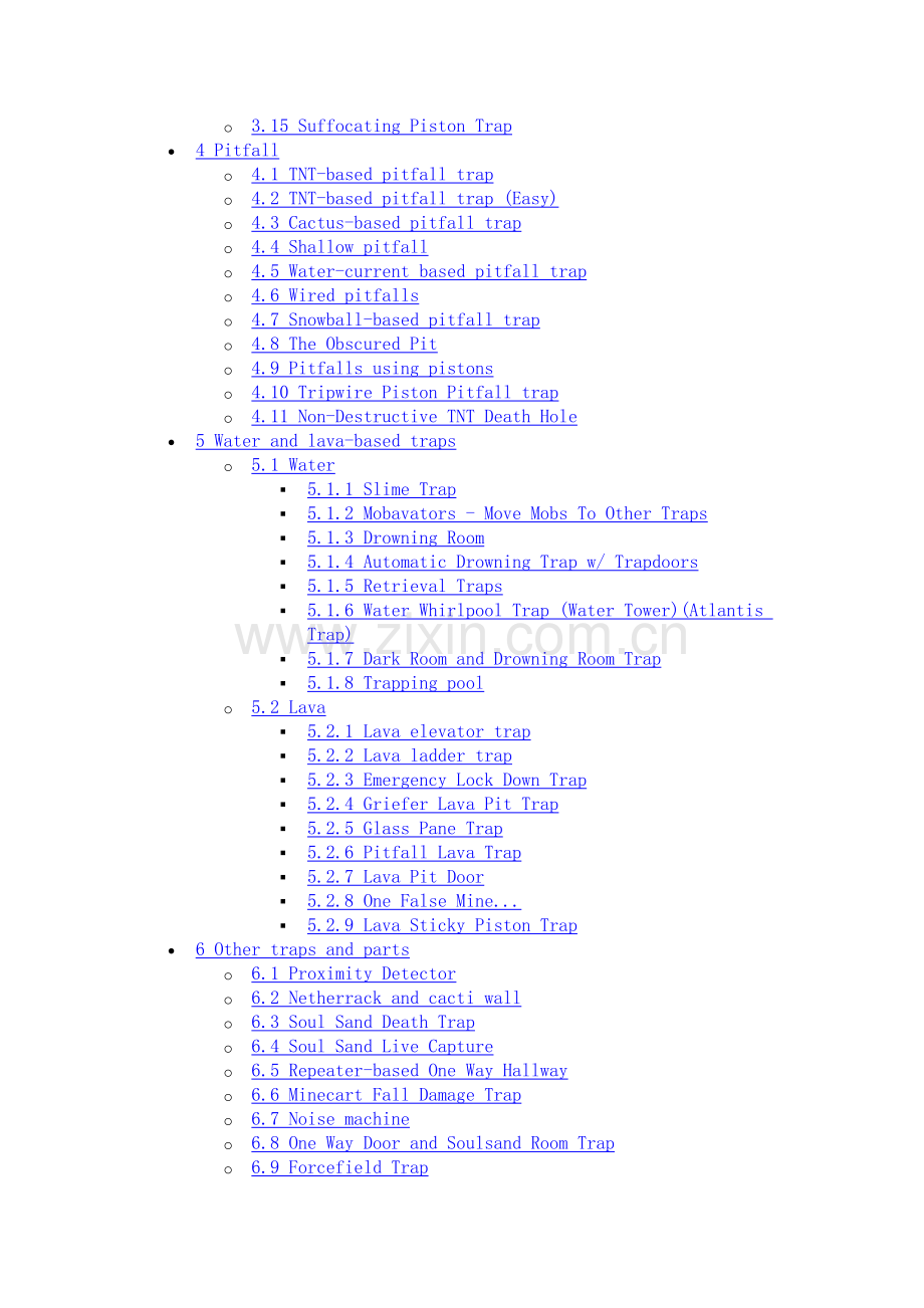 我的世界陷阱秘籍.doc_第3页