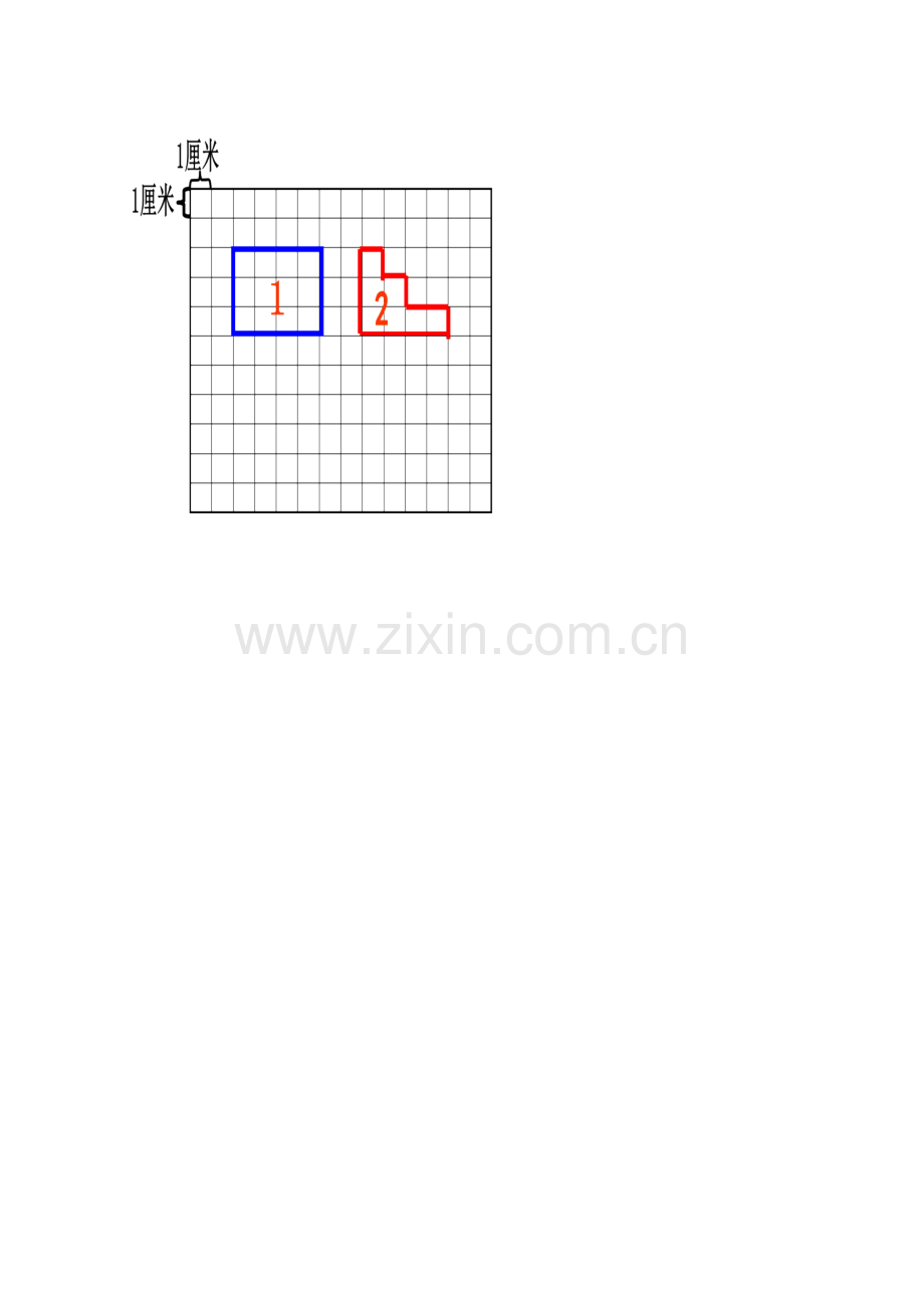 小学数学北师大三年级课堂练习单.doc_第2页