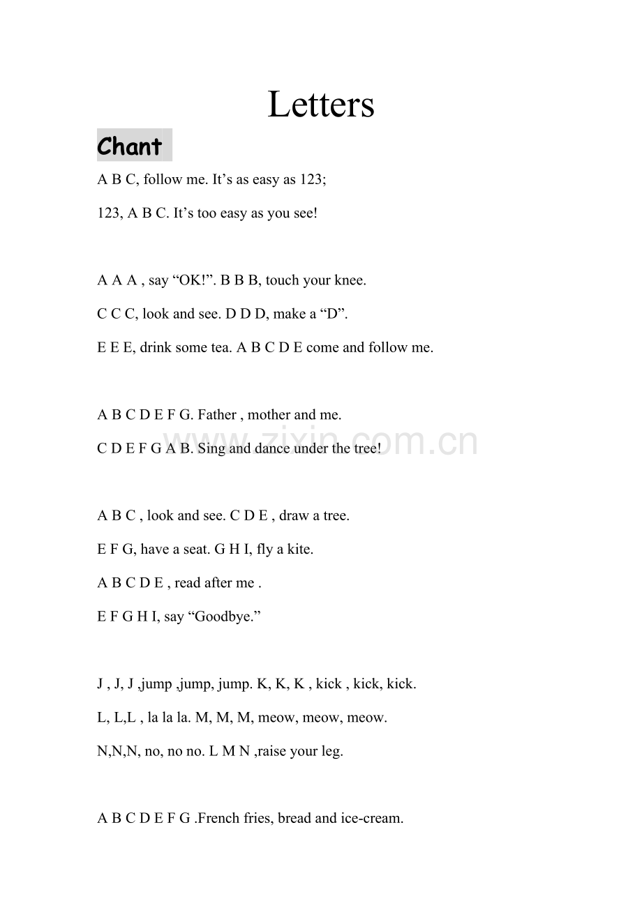 小学英语语音教学歌谣•绕口令专辑.doc_第2页