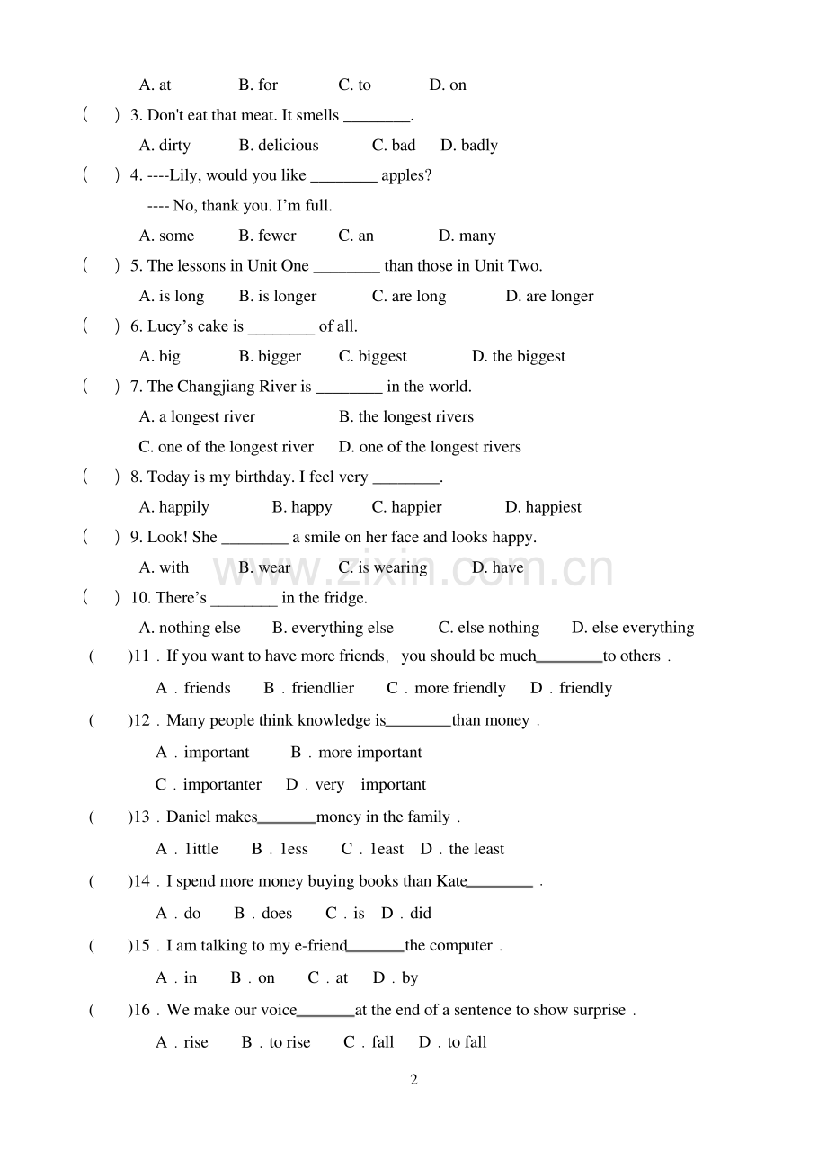 牛津译林版八年级英语上册unit2单元练习(含答案).docx_第2页