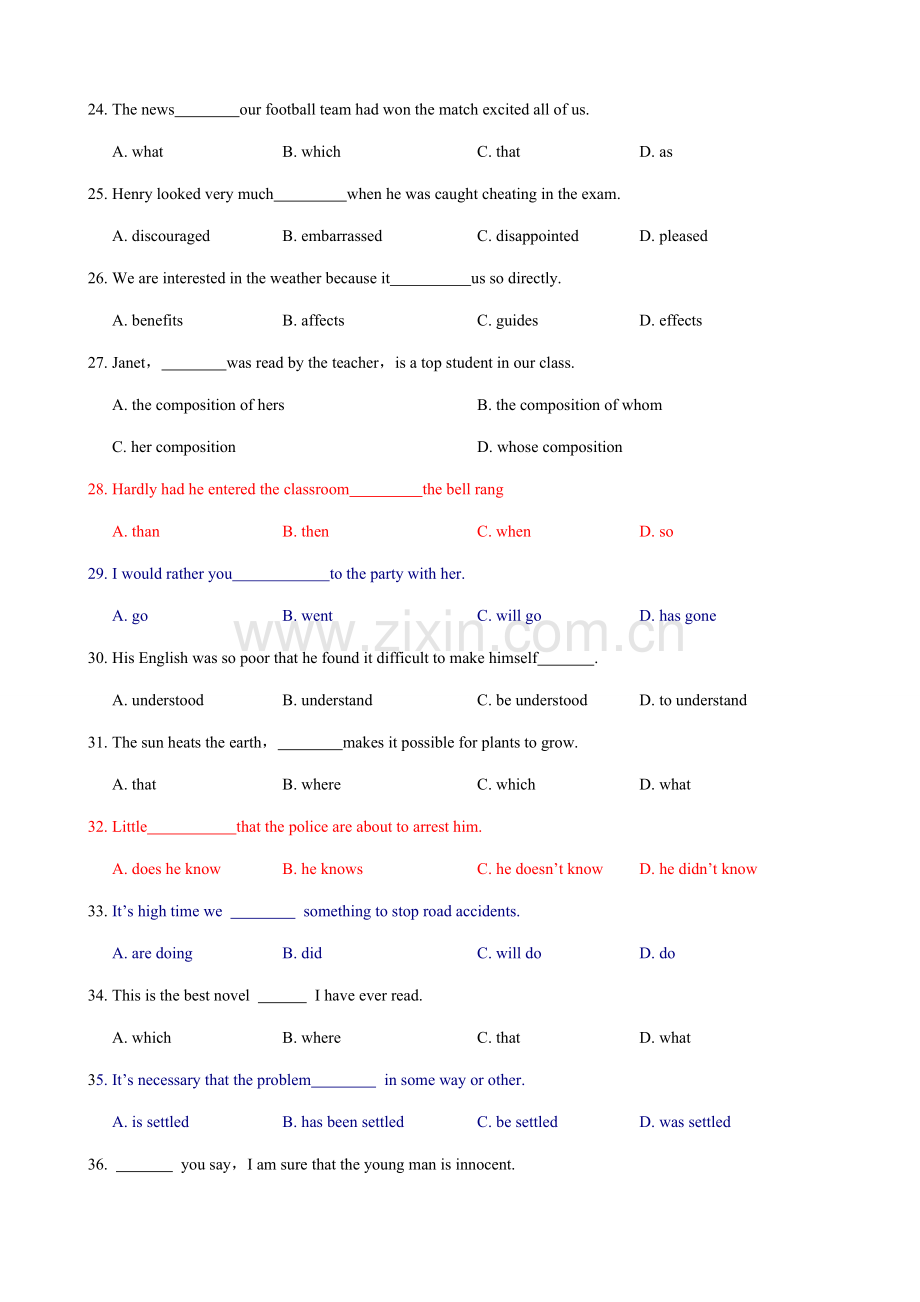 2021年河南专升本公英及答案.doc_第3页