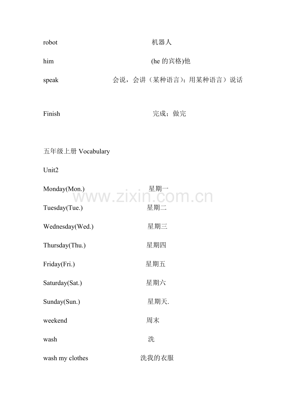 人教版小学英语PEP五年级上册单词表.docx_第2页