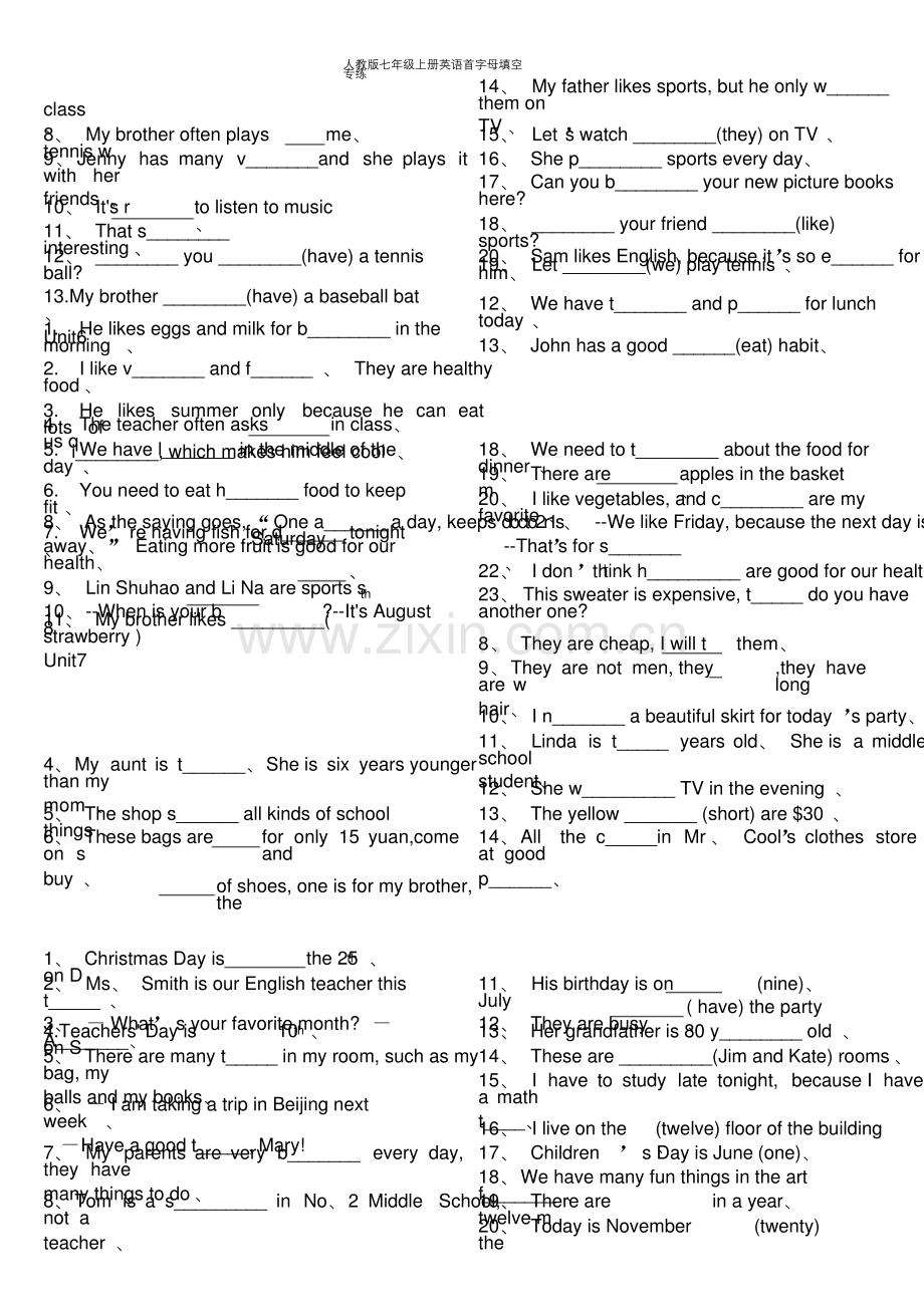 人教版七年级上册英语首字母填空专练.docx_第2页