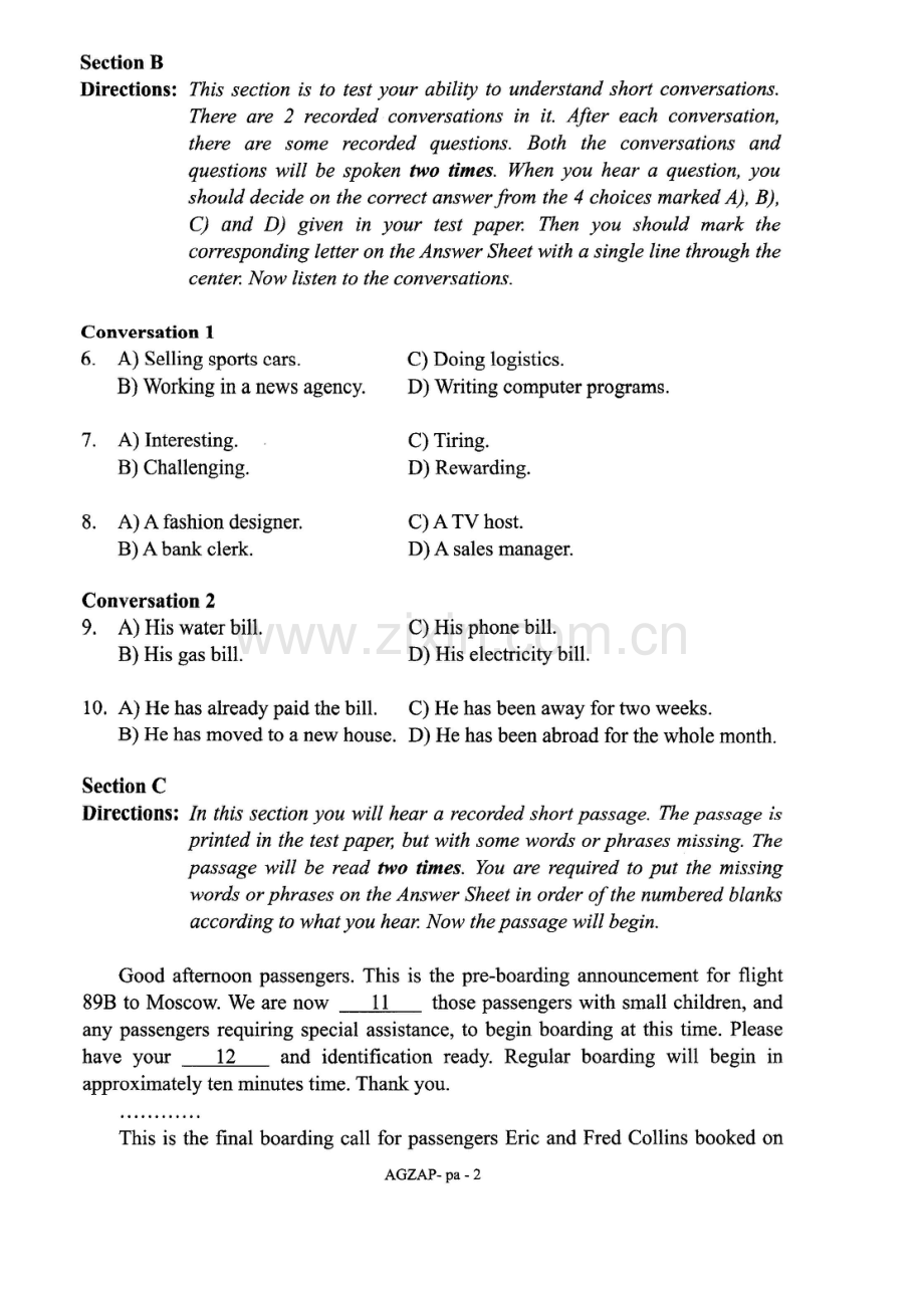 2016年12月高等学校英语应用能力考试(pretco)A级.doc_第2页