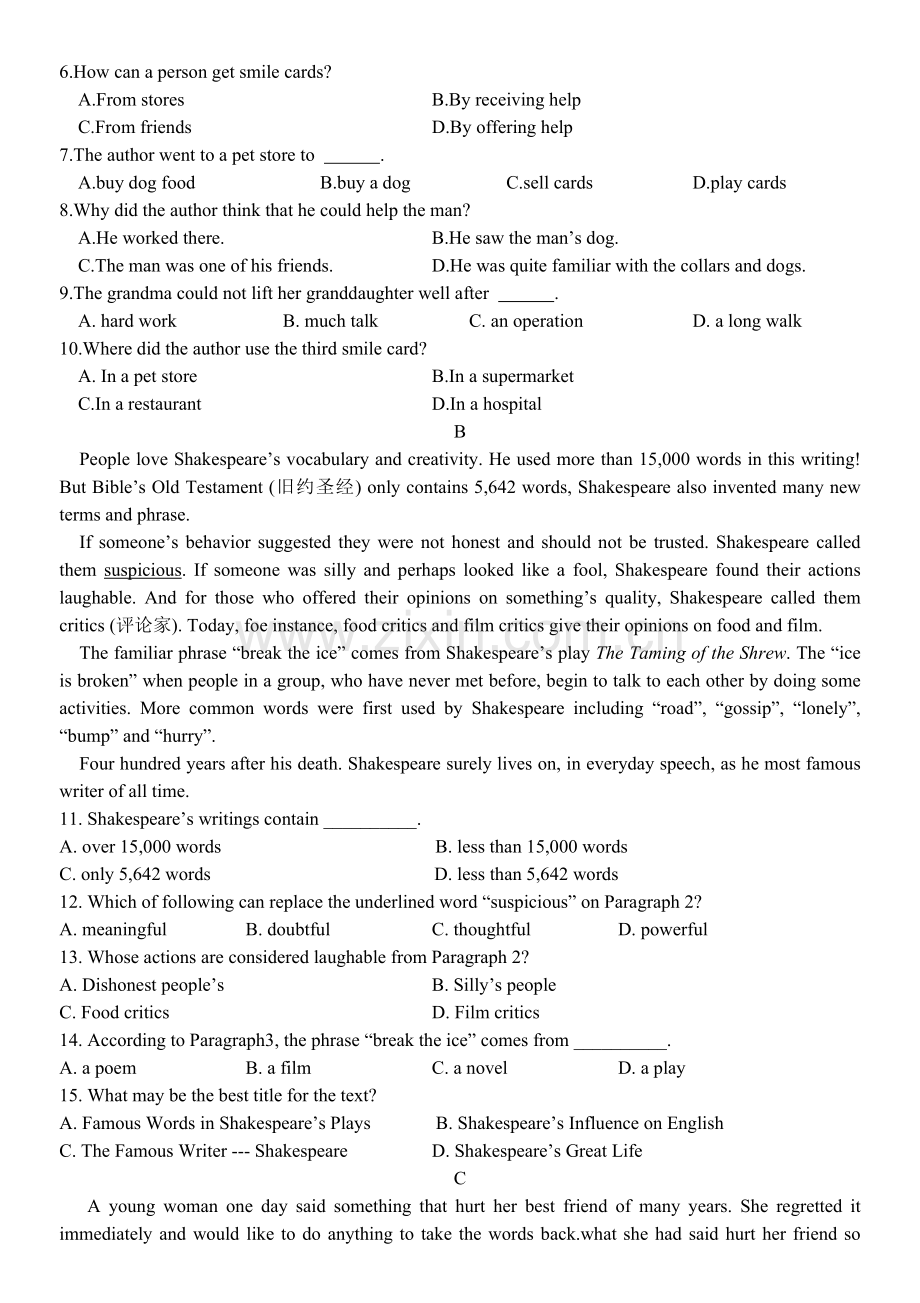 2017年1月广东省普通高中学业水平考试英语真题.doc_第2页