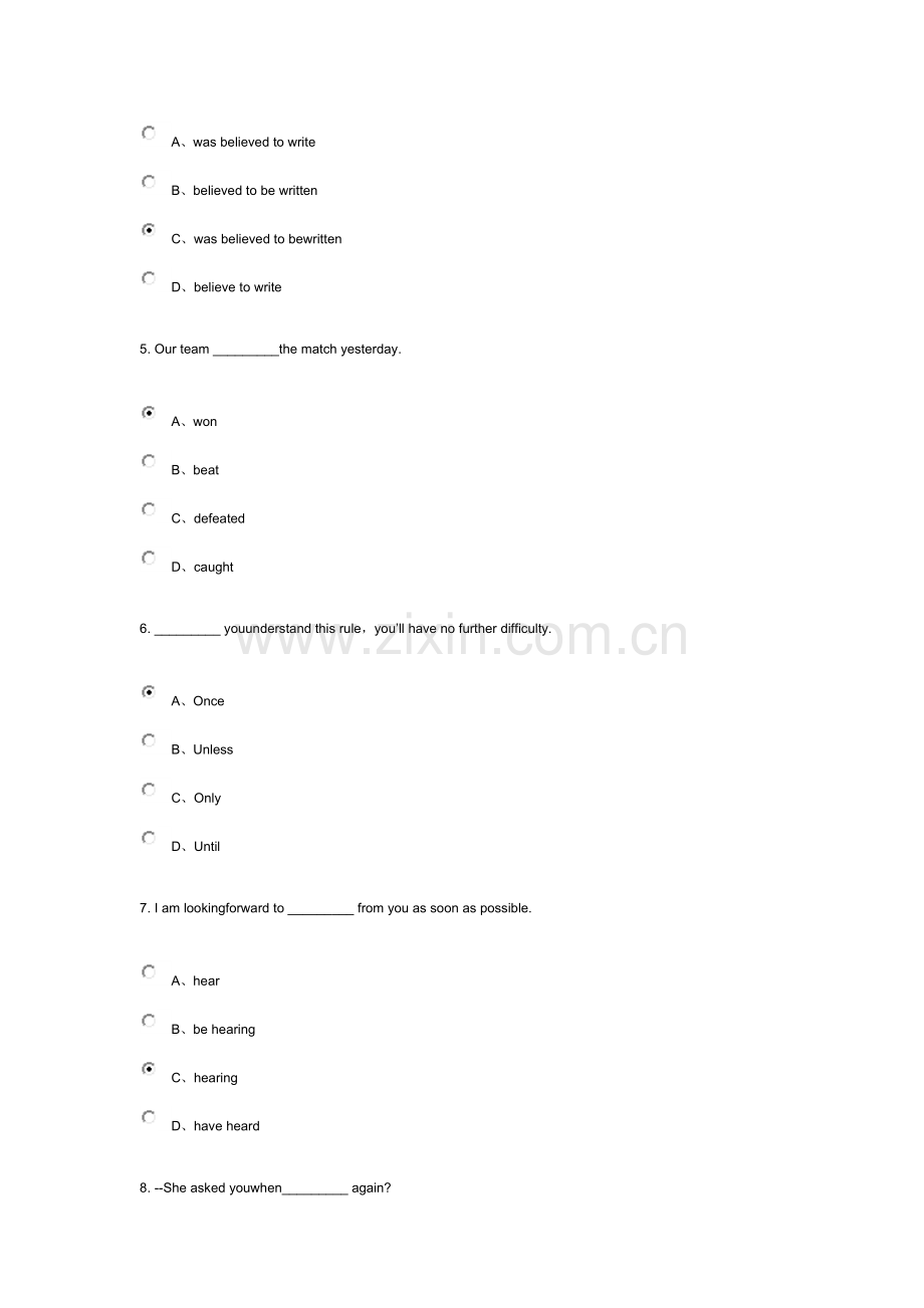 2021年护理专升本英语试题3.doc_第2页