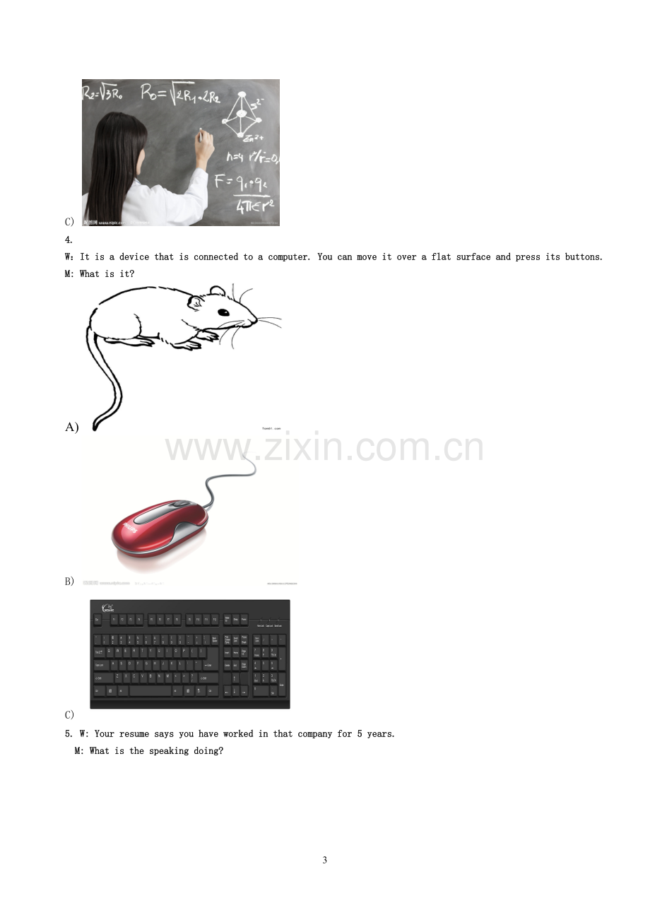 职业英语技能大赛模拟题7.doc_第3页