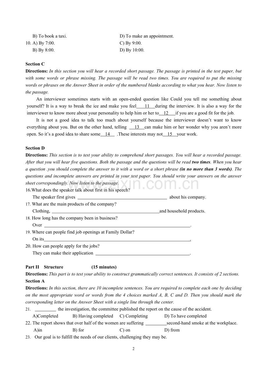 2015年12月高等学校英语应用能力考试(A级)(含答案详解).doc_第2页