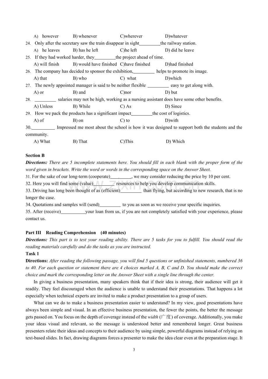 2015年12月高等学校英语应用能力考试(A级)(含答案详解).doc_第3页