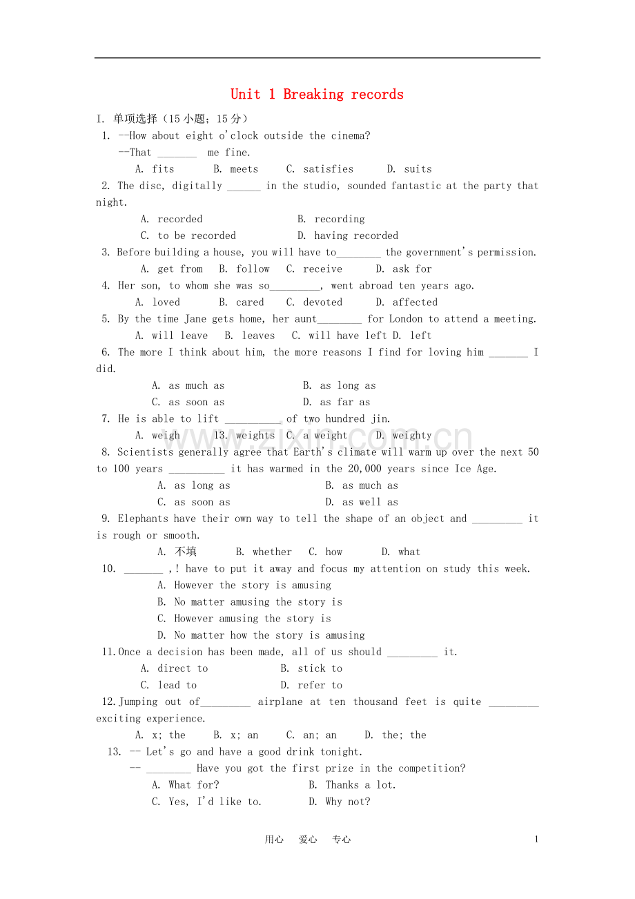 高中英语-Unit-1《-Breaking-records-》同步练习4-新人教版选修9.doc_第1页