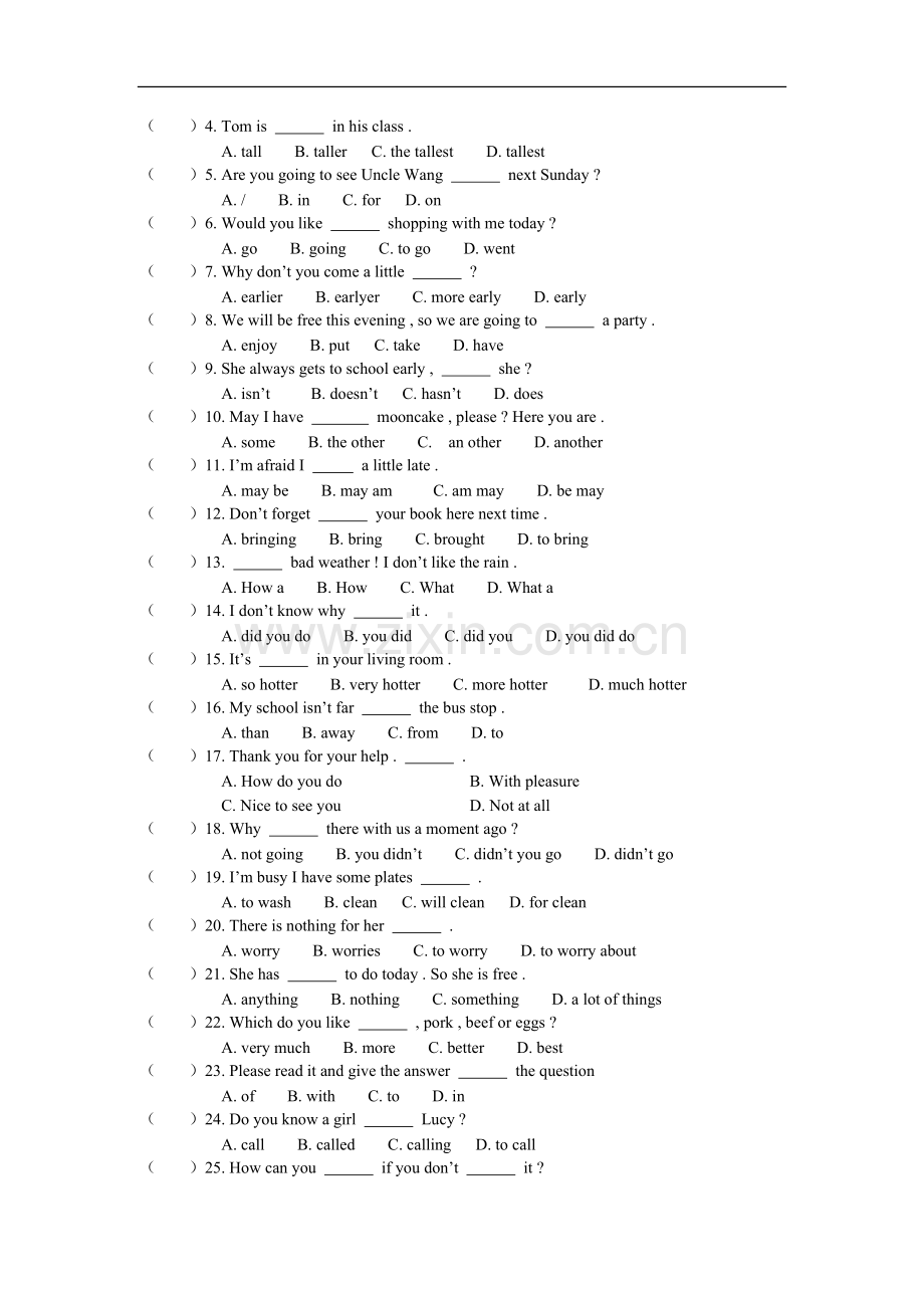 七年级英语复习专题练习(三)人教四年制版知识精讲.doc_第3页