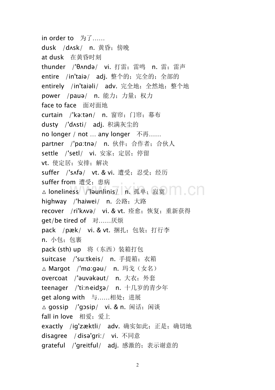 高中英语必修1词汇表(附音标).doc_第2页