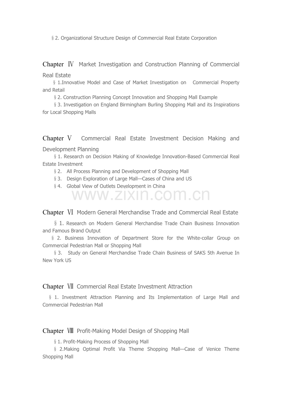 商业房地产开发与管理目录和前言翻译英文.docx_第2页