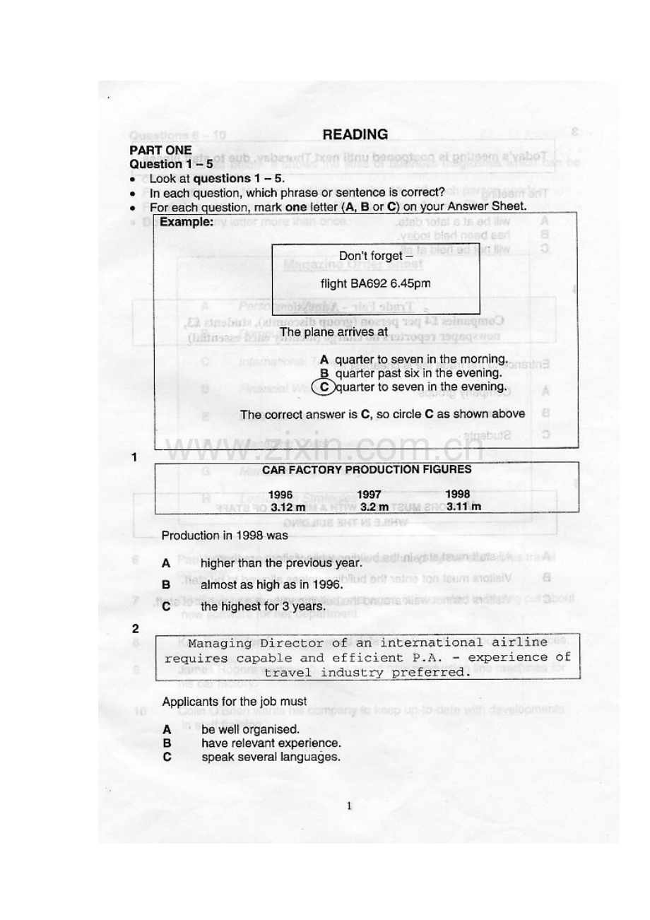 商务英语(金融管理专科7月历年试卷).docx_第2页