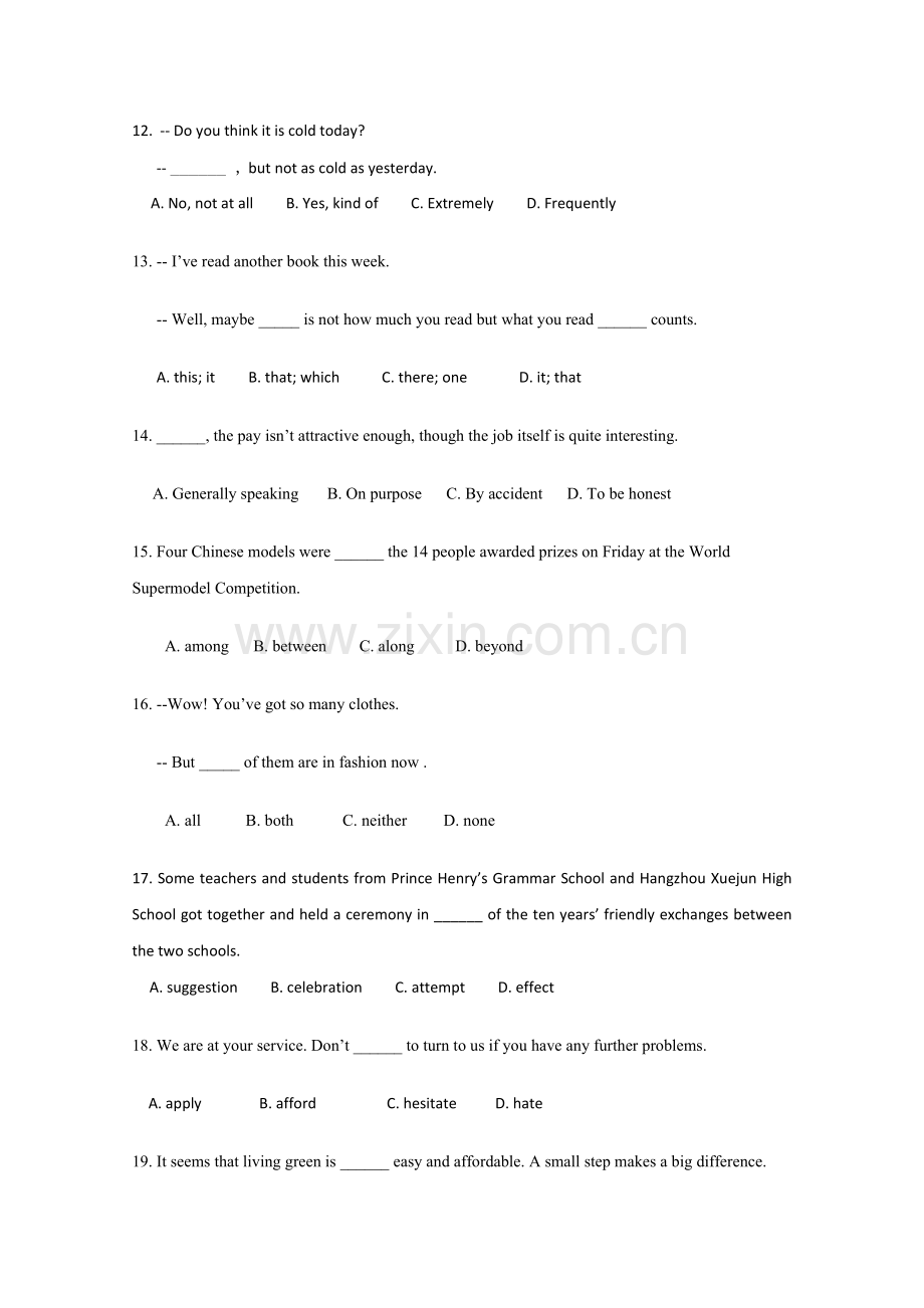 浙江省杭州学军1011高一英语上学期期中试题新人教版 .doc_第2页