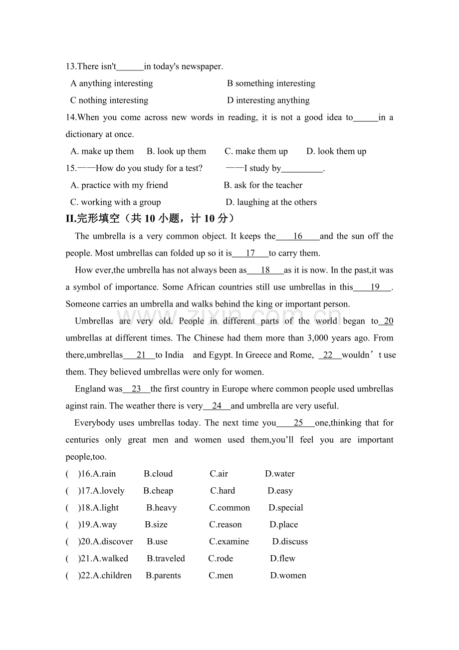 2014年九年级第三次月考英语试题.doc_第2页