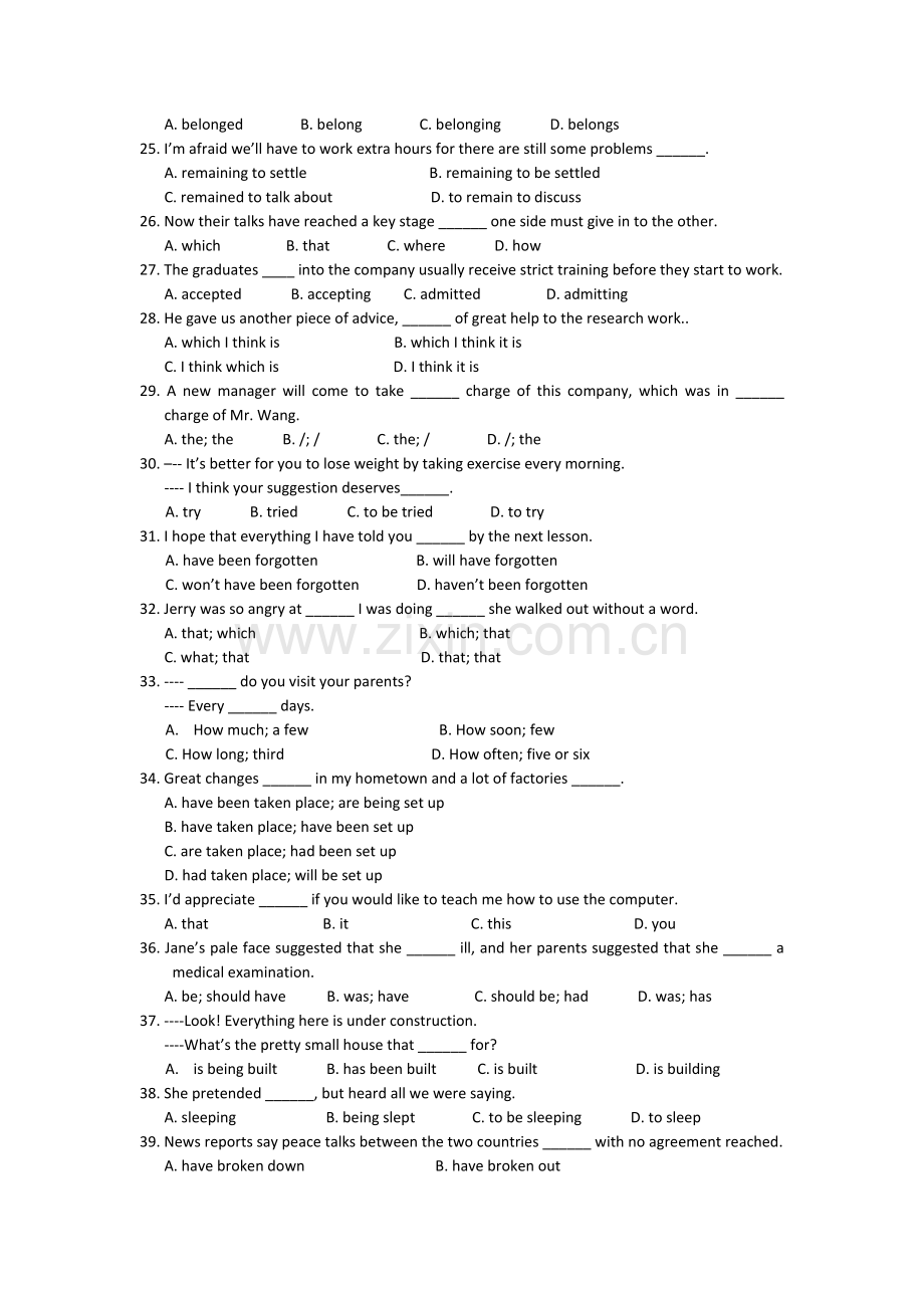 浙江省湖州市南浔2011高三英语11月月考试题无答案新人教版 .doc_第3页