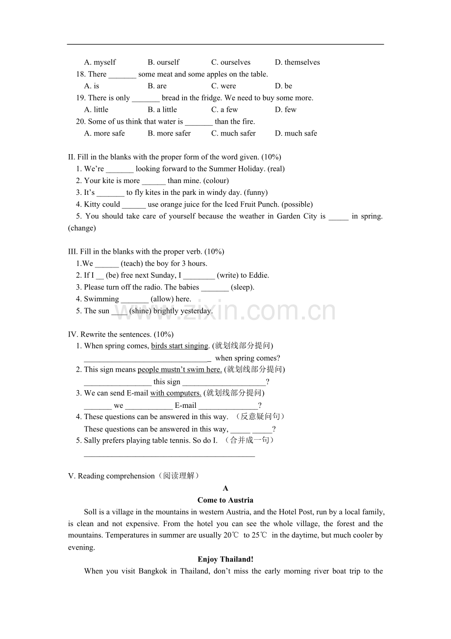 七年级英语期末试卷上海牛津版(1).doc_第2页