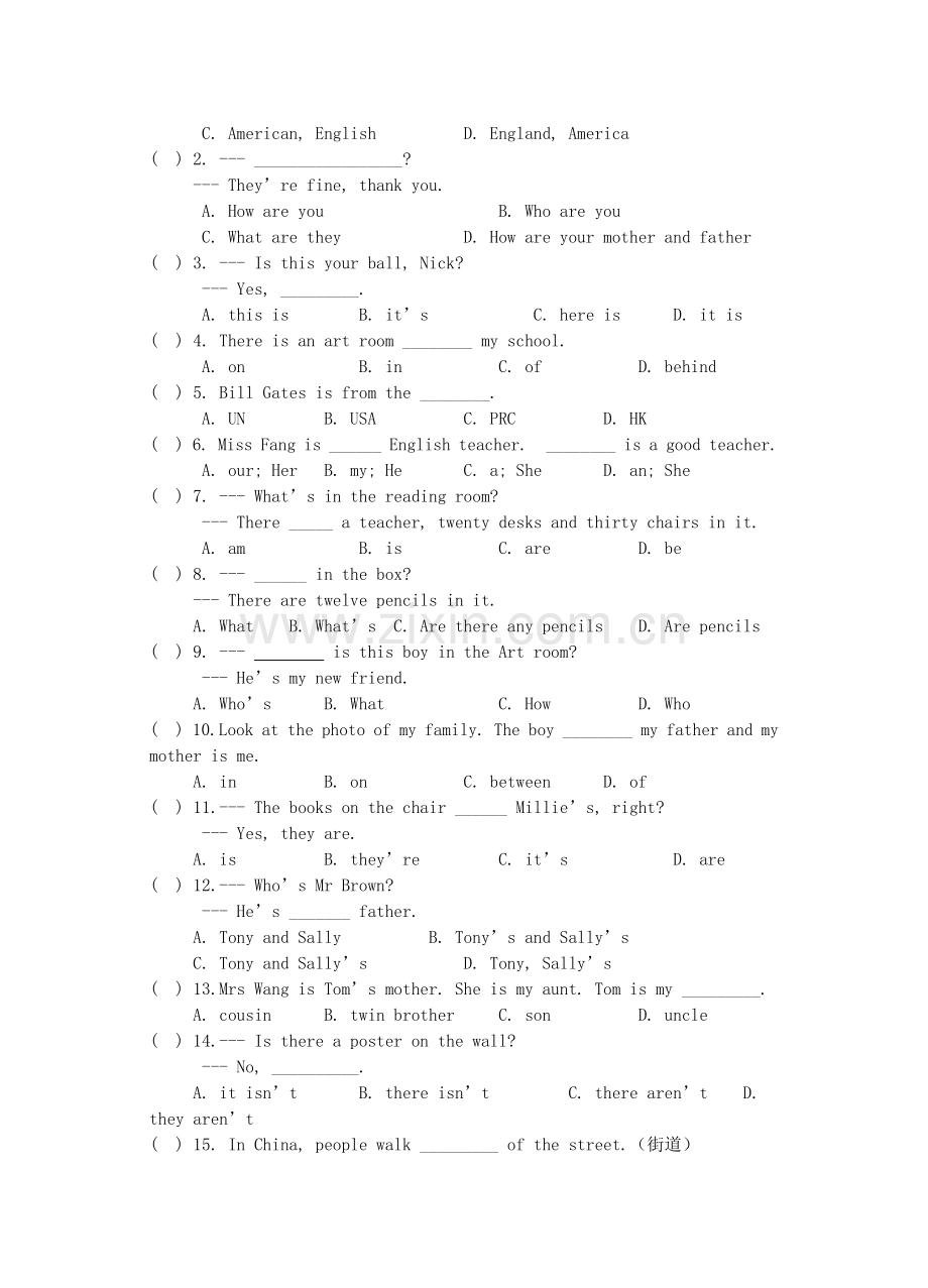 学七级英语第一学期期中考试 牛津版 .doc_第3页