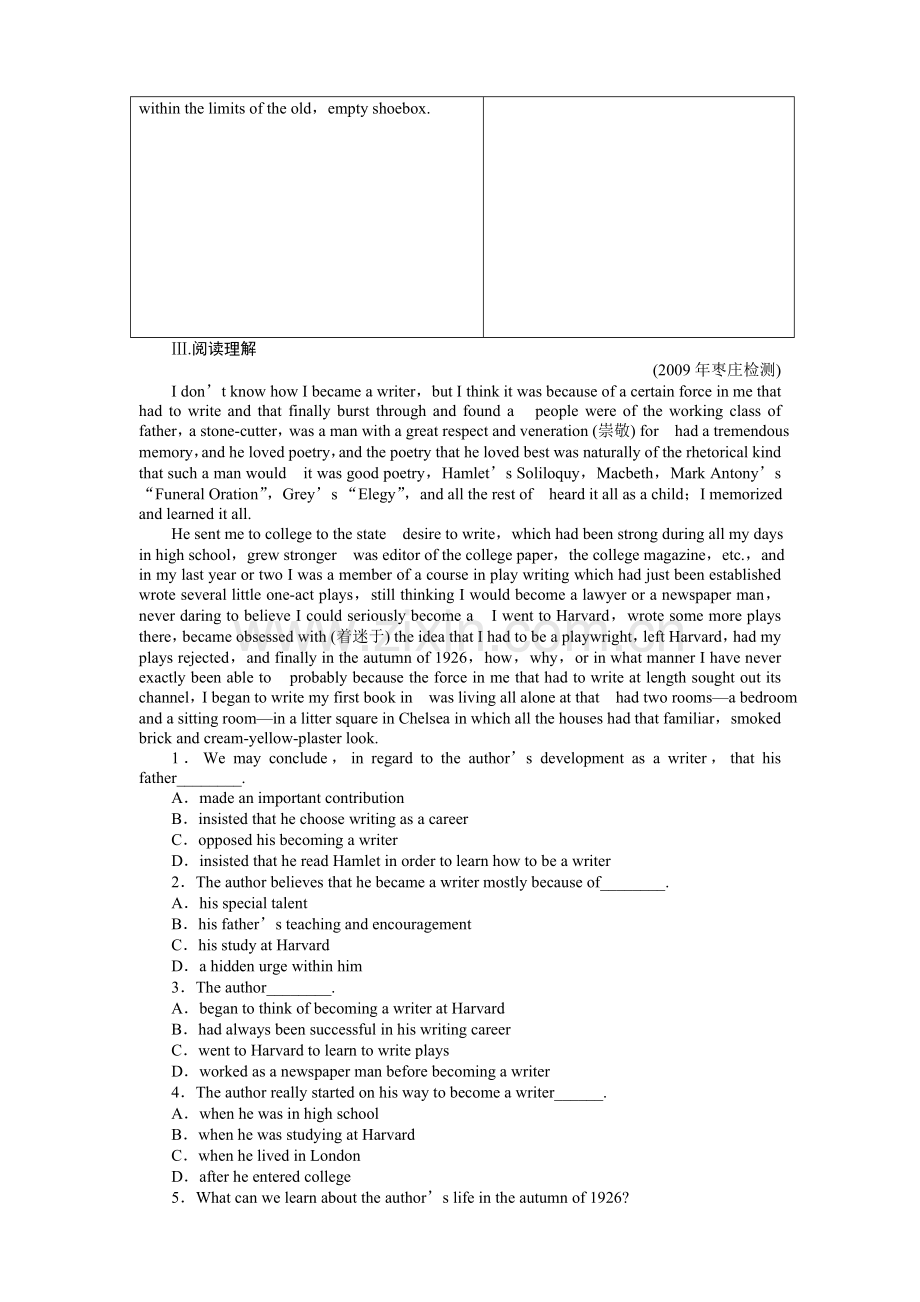 山东专版金版新学案2011高三英语一轮 测试卷 外研版必修45 .doc_第3页