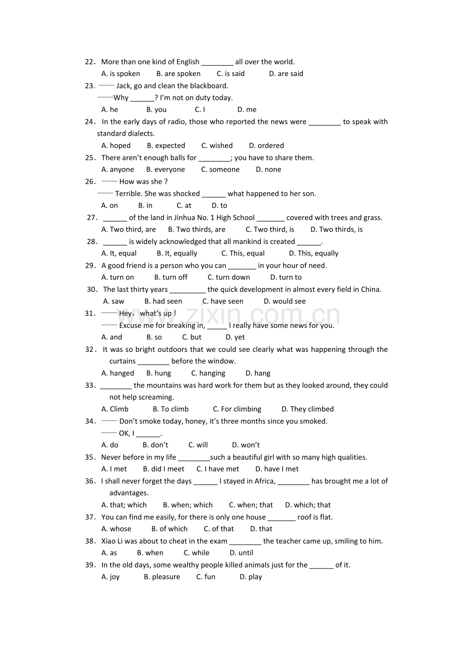 浙江金华1011高一英语第一学期期中考试新人教版 .doc_第3页