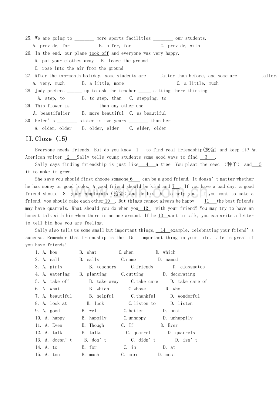 四川省成都市实验2011九级英语上学期期中考试实验班无答案 .doc_第3页