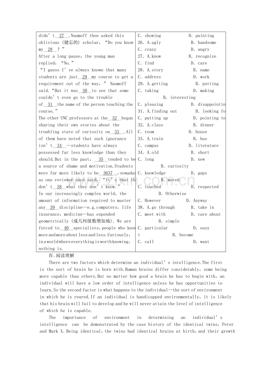 外研山东专版高中英语 第五单元 同步测试 外研版选修8 .doc_第3页