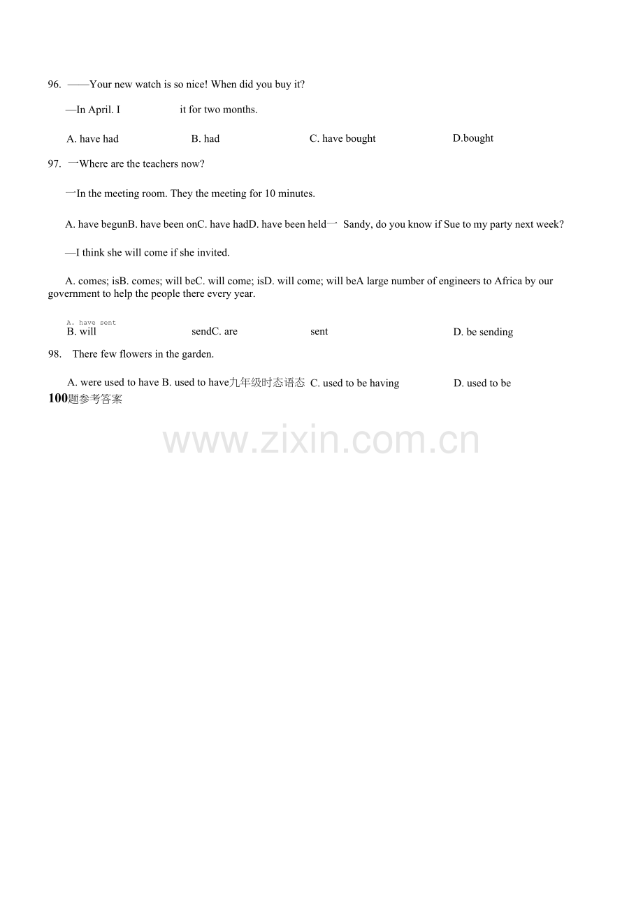 2022年中考英语语法复习之时态语态100题.docx_第2页