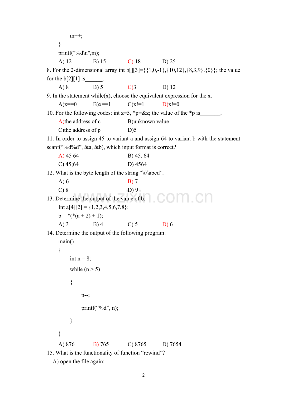 C语言英文试题.doc_第2页