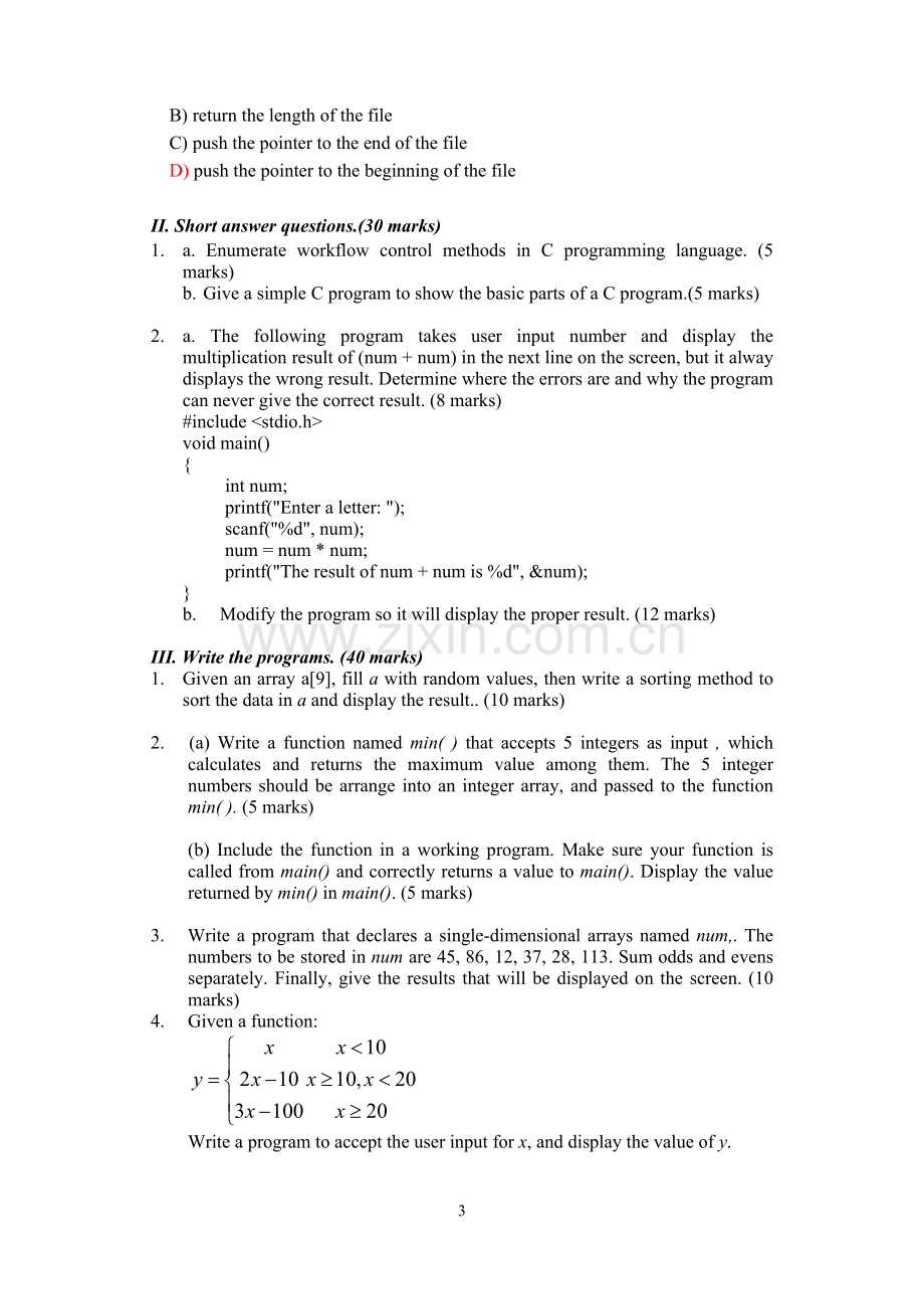 C语言英文试题.doc_第3页