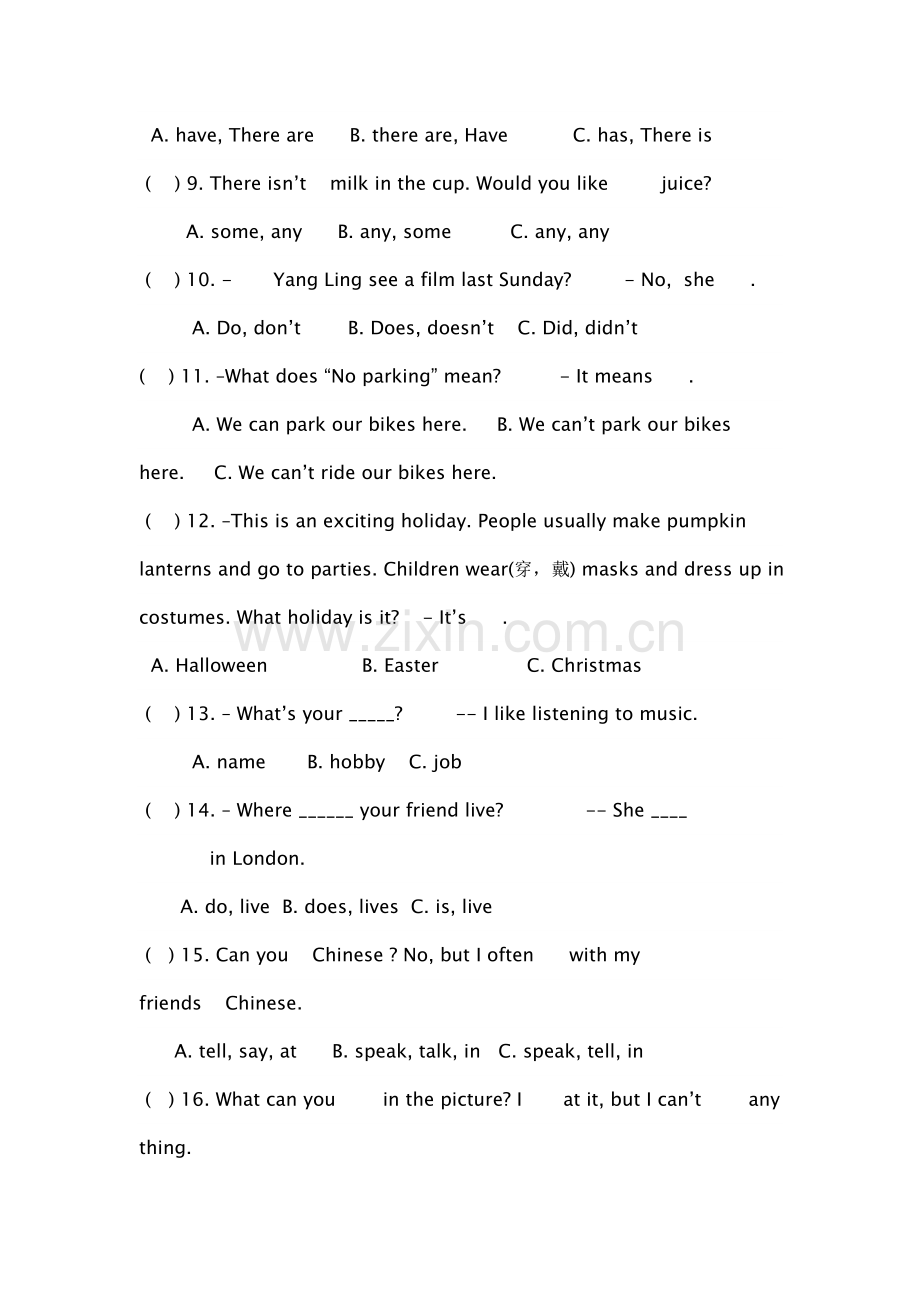 六年级综合英语.doc_第2页