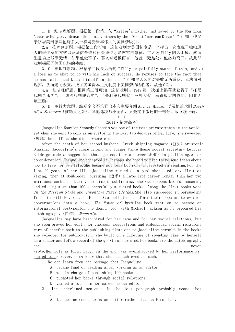 高三英语二轮复习-话题训练-人物传记类(阅读理解).doc_第2页