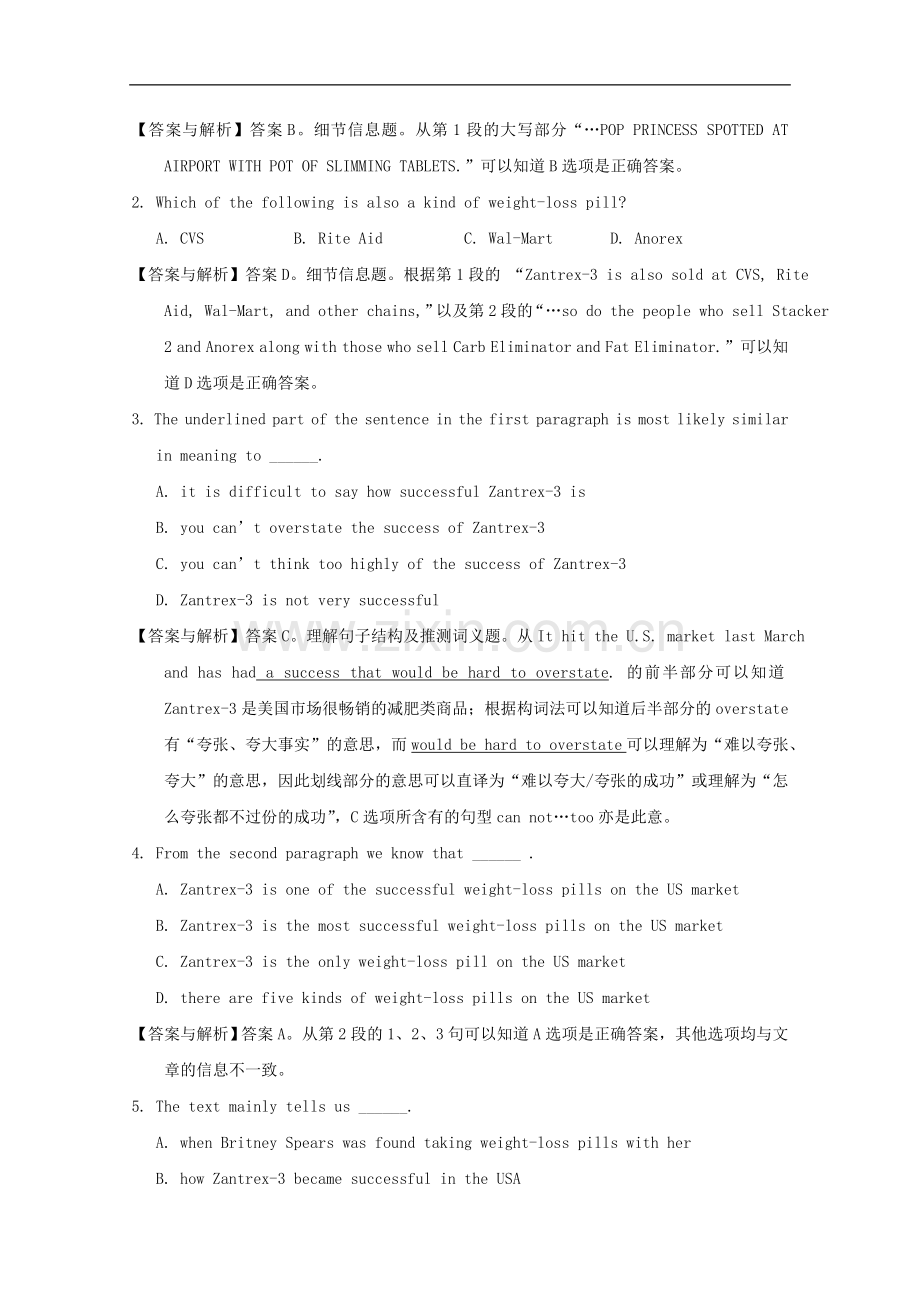 河南省新郑市2014高考英语-阅读理解、完形填空类训练(12).doc_第2页