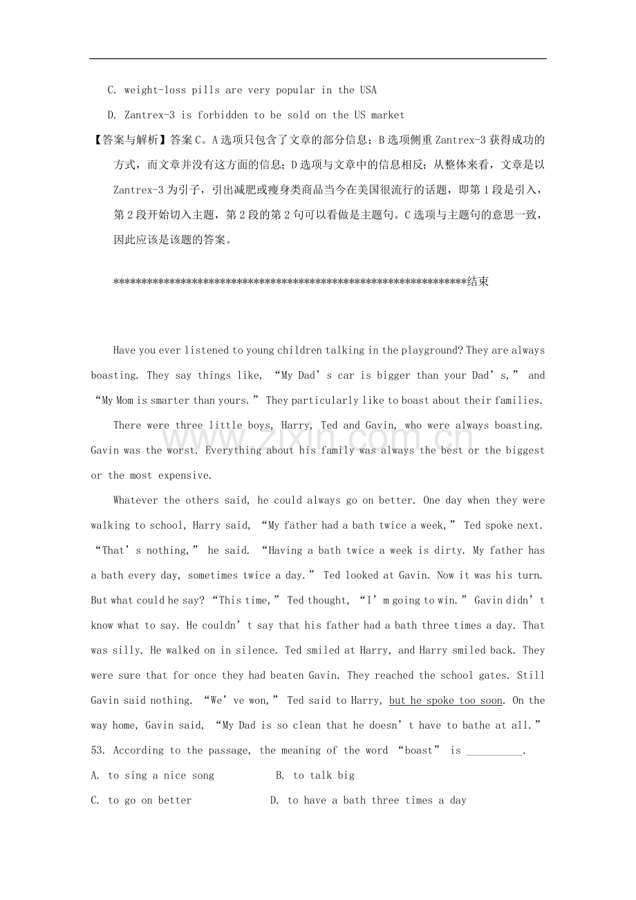 河南省新郑市2014高考英语-阅读理解、完形填空类训练(12).doc_第3页