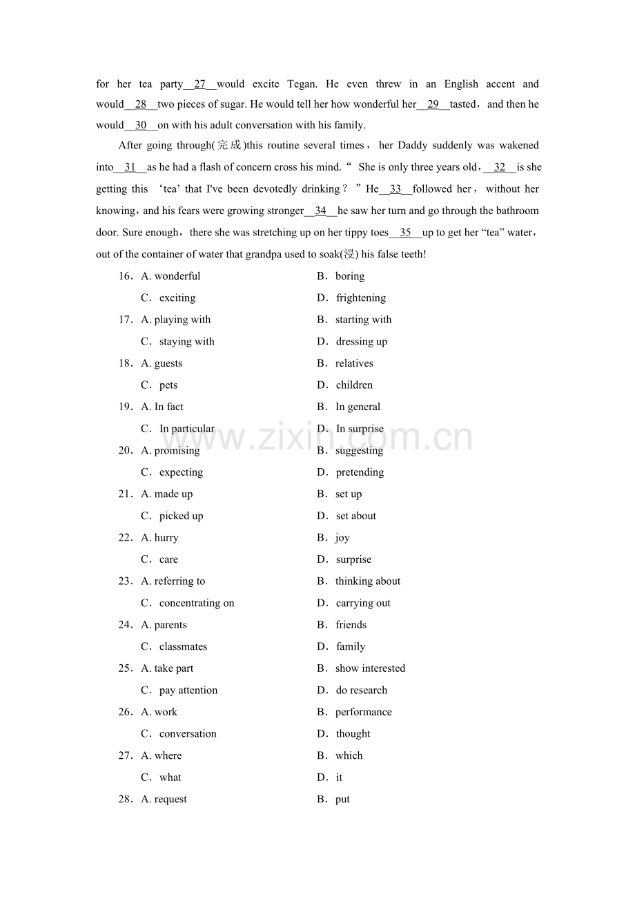 必修5-Module-1British-and-American-English试题.doc_第3页