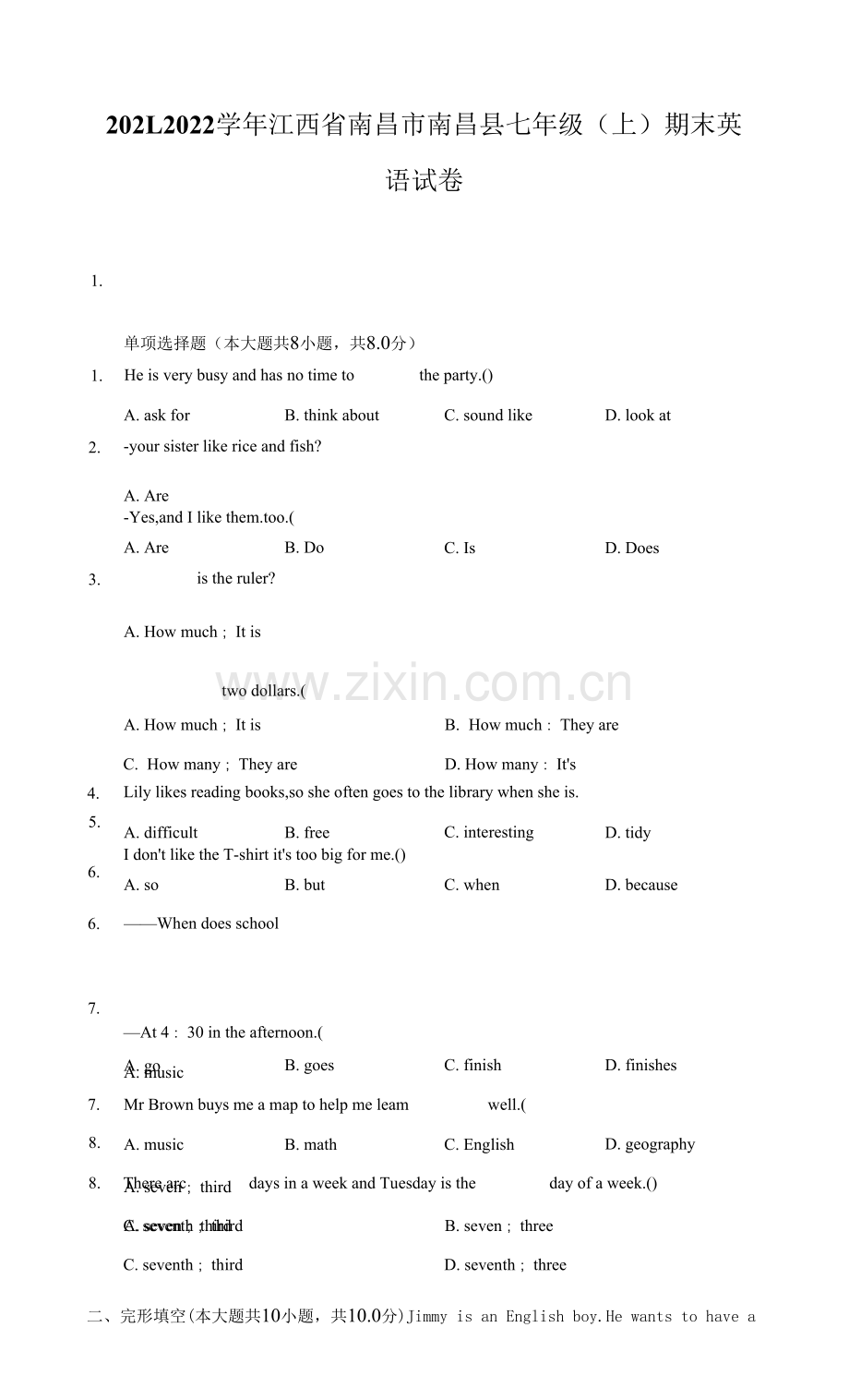 2021-2022学年江西省南昌市南昌县七年级(上)期末英语试卷(附答案详解).docx_第1页