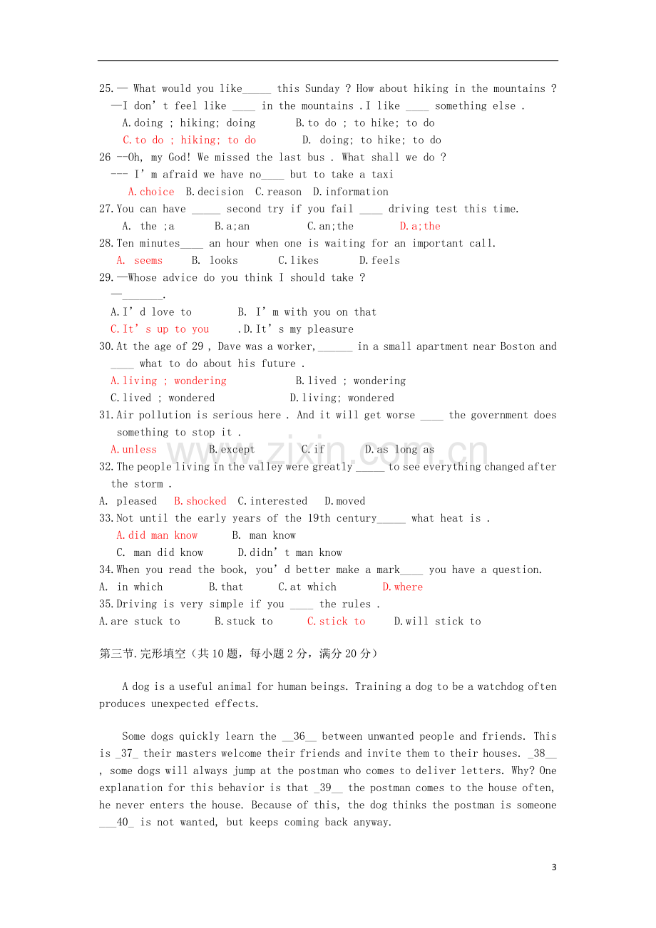 云南省景洪市第一中学2010-2011学年高二英语上学期期末考试试题(无答案)新人教版.doc_第3页