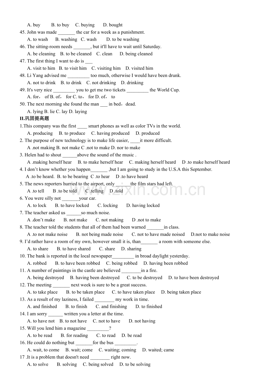 初中英语动词不定式专项练习(2).doc_第3页