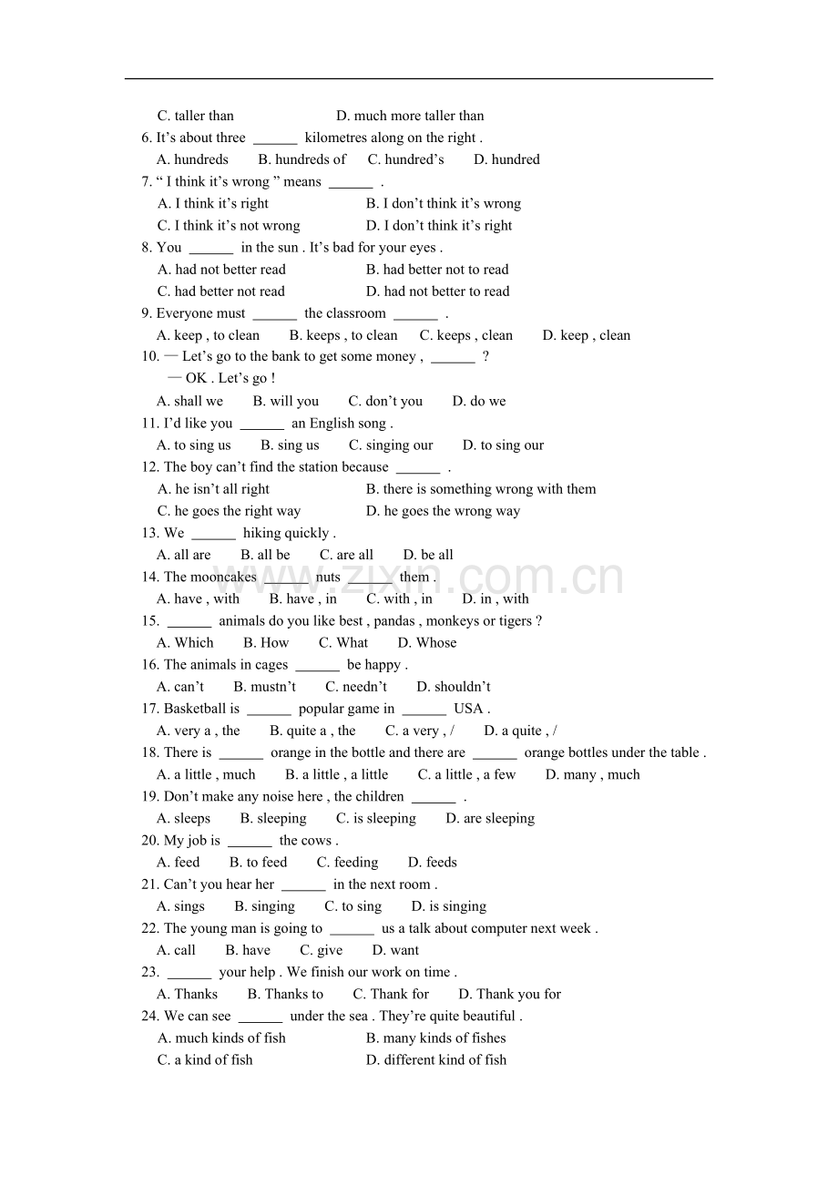 七年级英语期中考试模拟题人教四年制版知识精讲.doc_第2页