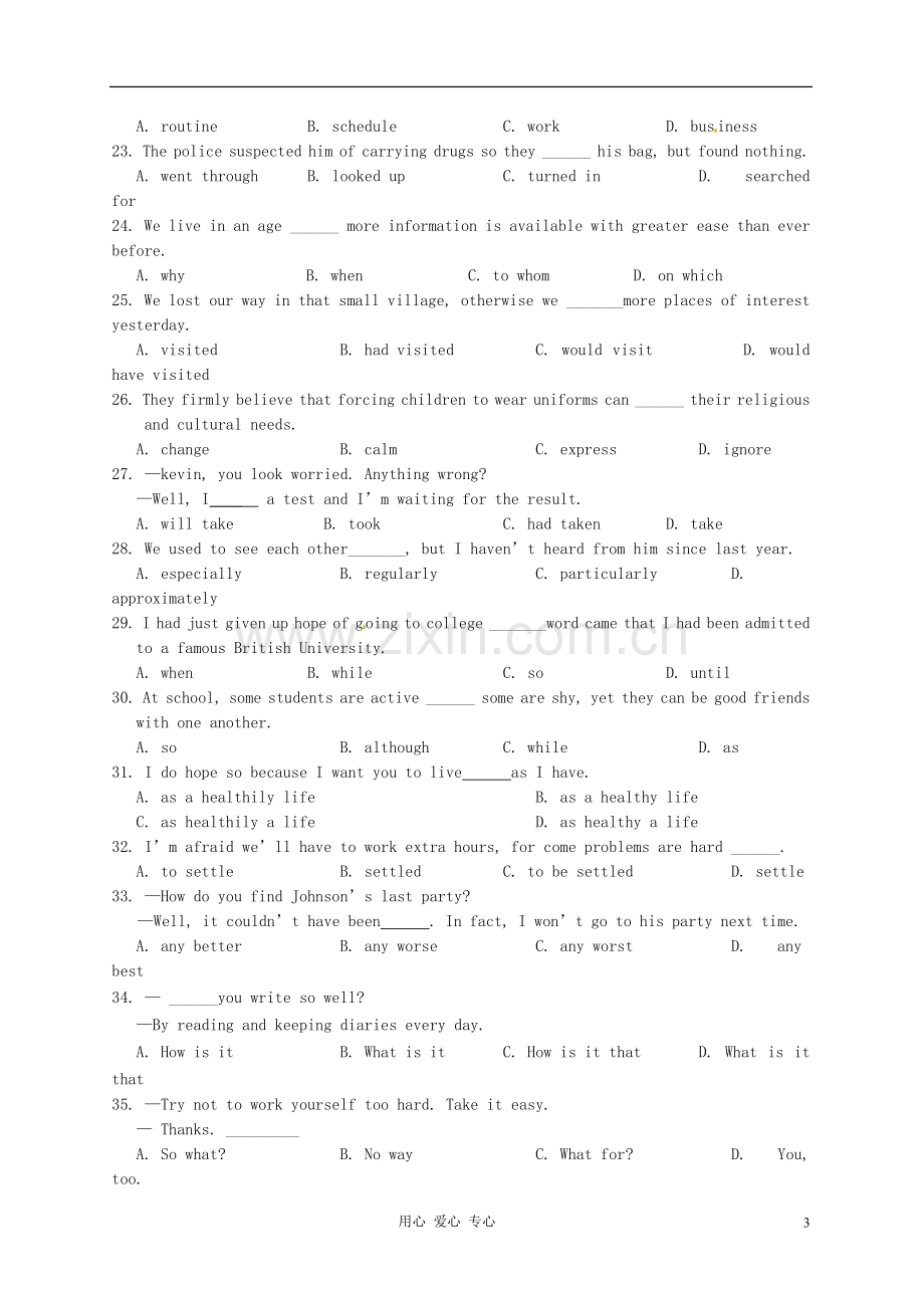 福建省三明市2013届高三英语上学期期中考试试题.doc_第3页