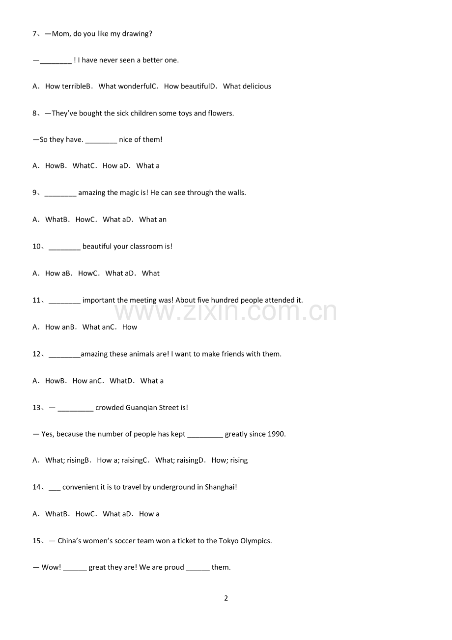 (文末附答案)九年义务初中英语how引导的感叹句重难点归纳.pdf_第2页