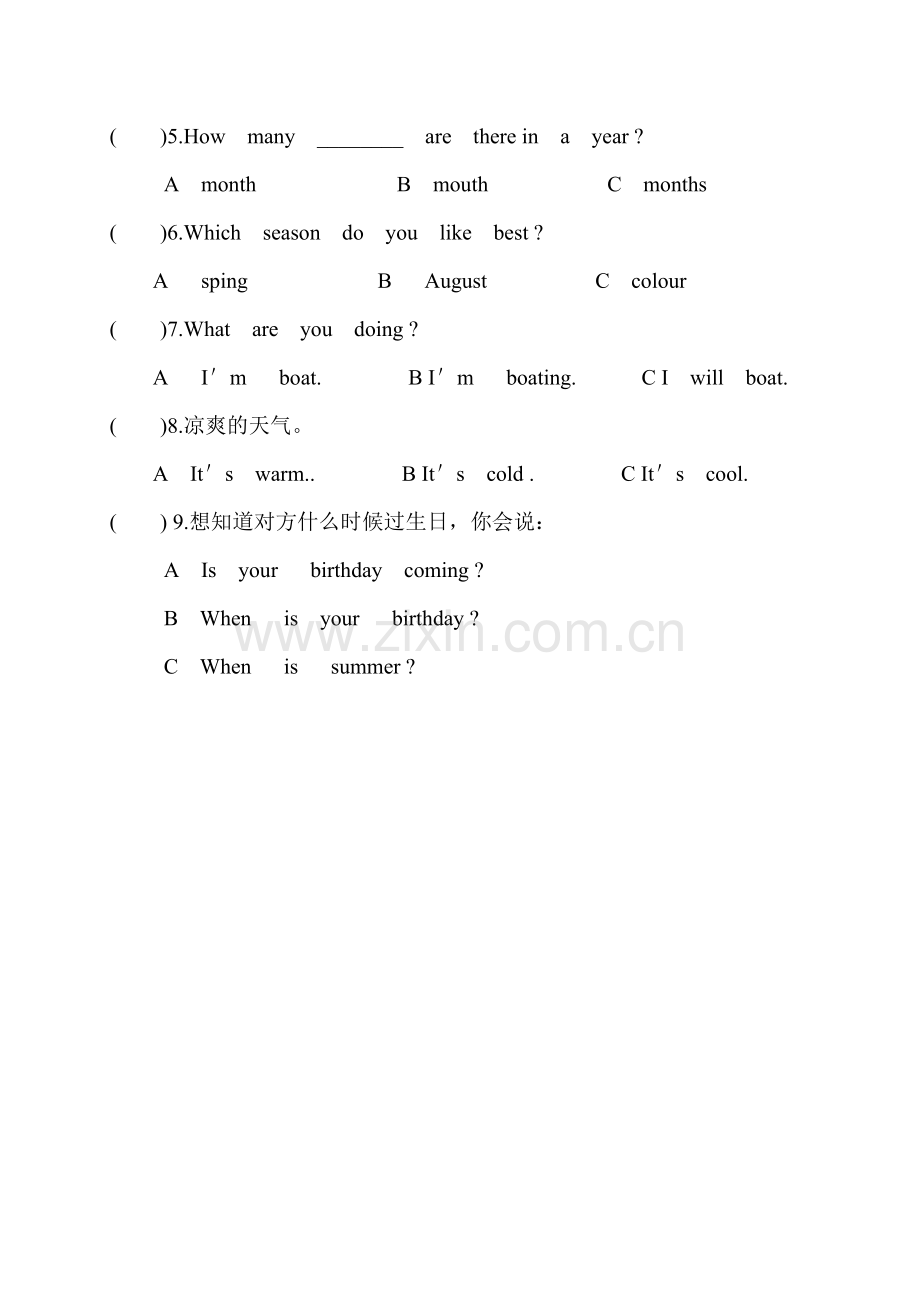 五年级英语期中试题.doc_第3页