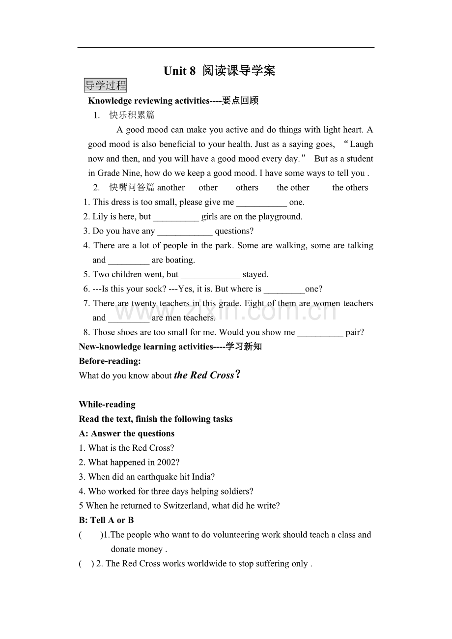 Unit8Lesson2导学案.doc_第1页