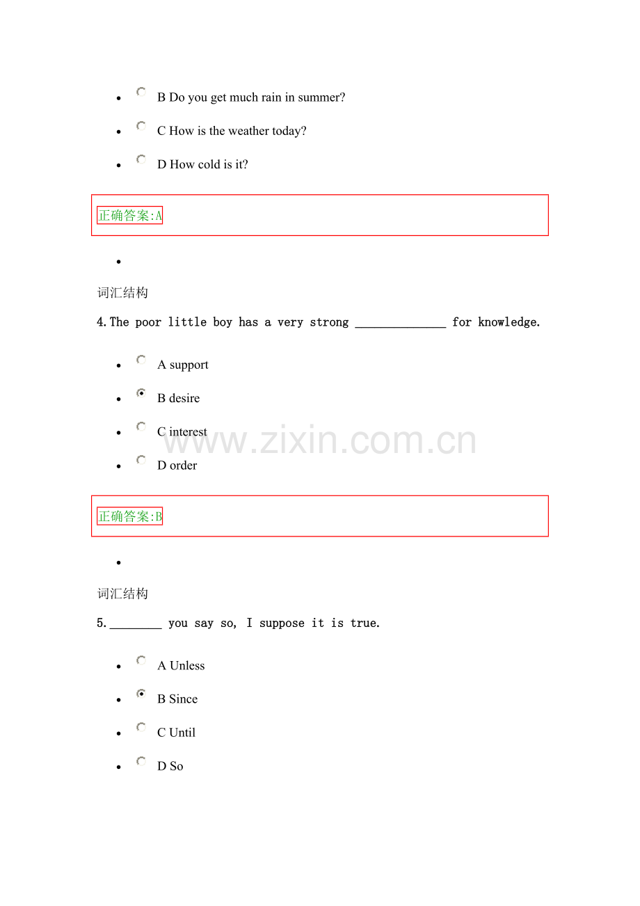 浙江大学远程教育英语(2)在线作业第5次.doc_第2页