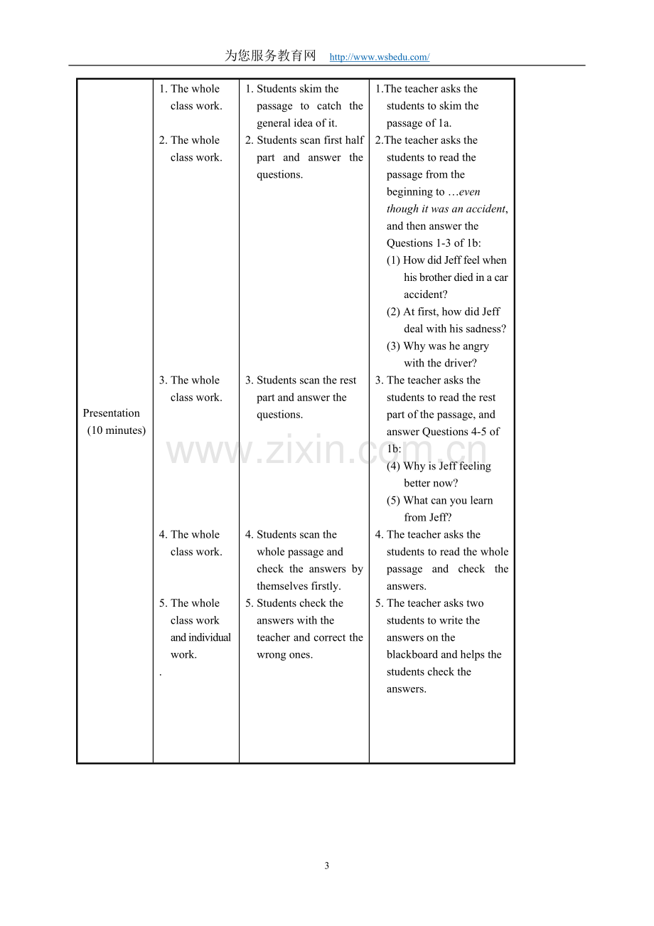 Unit 5 Feeling excited　Topic 2 Section D.doc_第3页