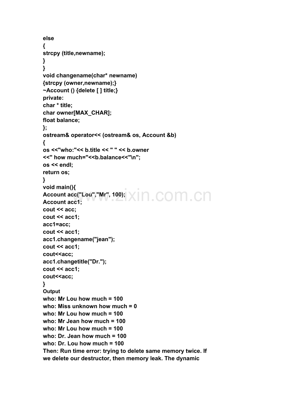 C++中赋值运算符重载.doc_第2页