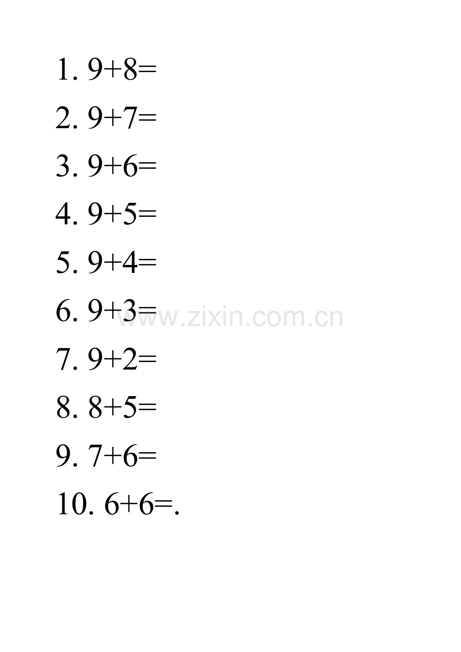 小学数学人教2011课标版一年级9加几课后作业.doc_第1页