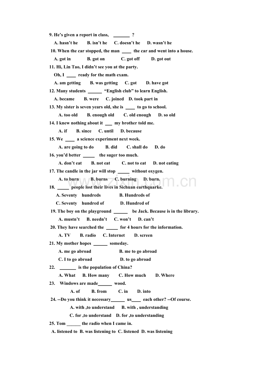 白银五中冀教版八年级英语2014-2015学年度第二学期第一次月考试卷无答案.doc_第2页