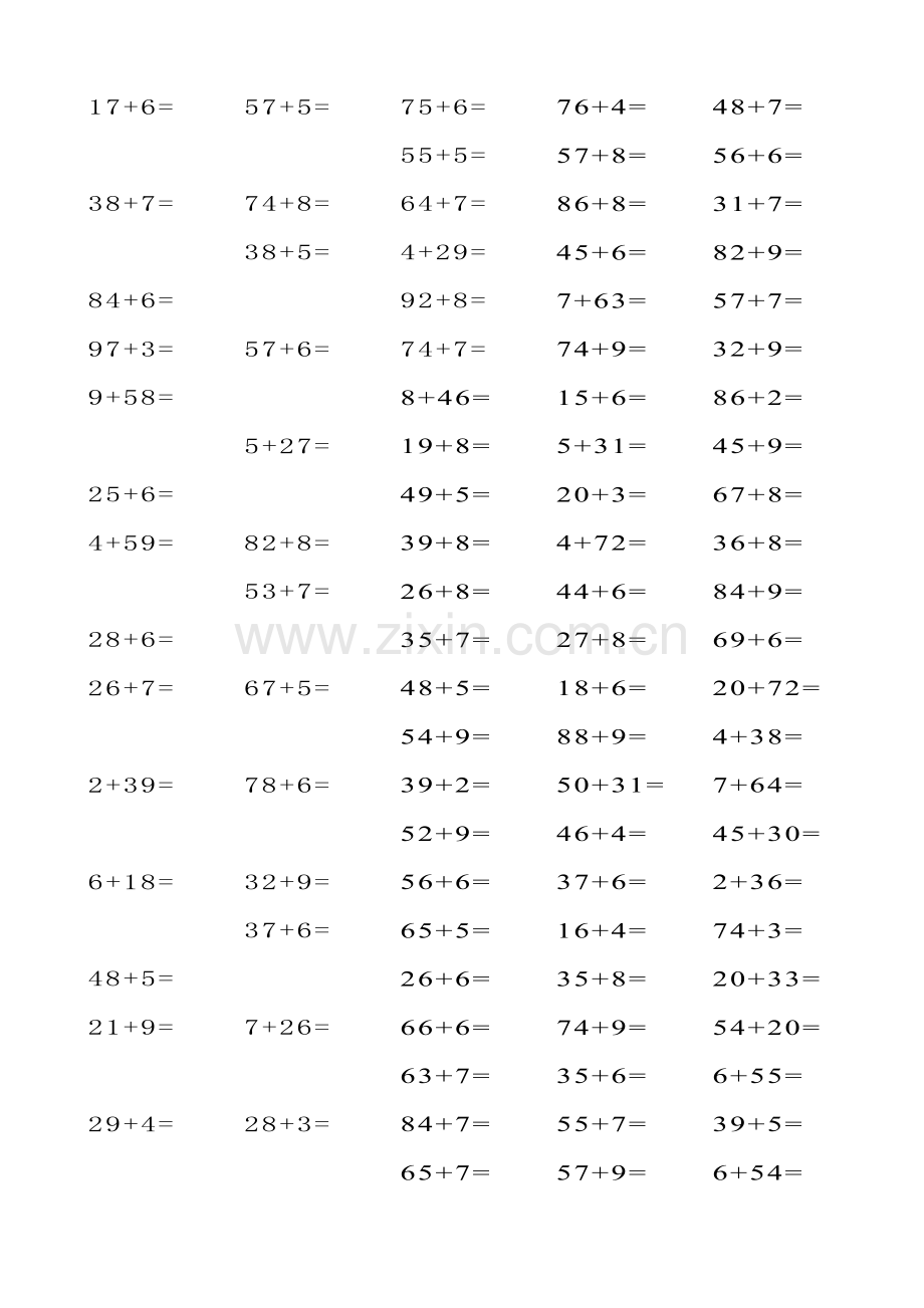 两位数加一位数练习题.doc_第1页